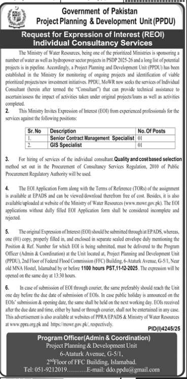 Ministry Of Water Resources MOWR Islamabad Jobs 2025