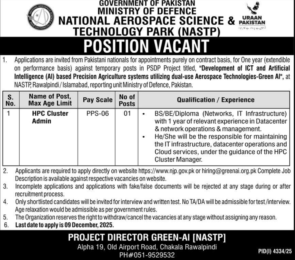 National Aerospace Science And Technology Park NASTP Jobs 2025
