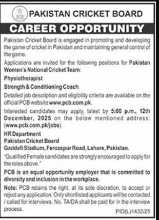 Pakistan Cricket Board PCB Lahore Apply Jobs 2025