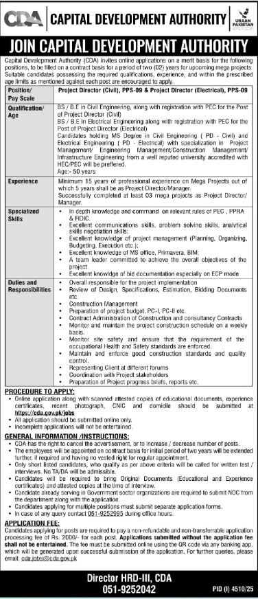 Capital Development Authority CDA Apply Jobs 2025