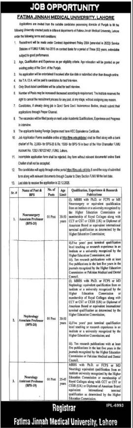 Fatima Jinnah Medical University FJMU Lahore Apply Jobs 2025