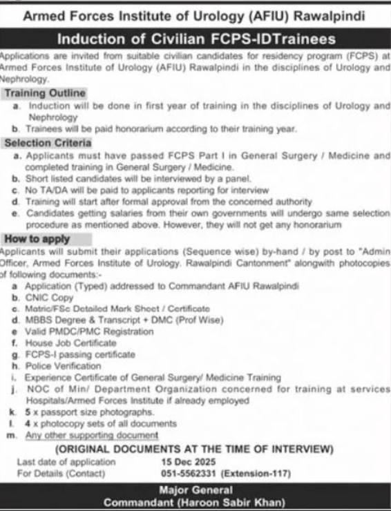 Armed Forces Institute Of Urology AFIU Rawalpindi Apply Jobs 2025